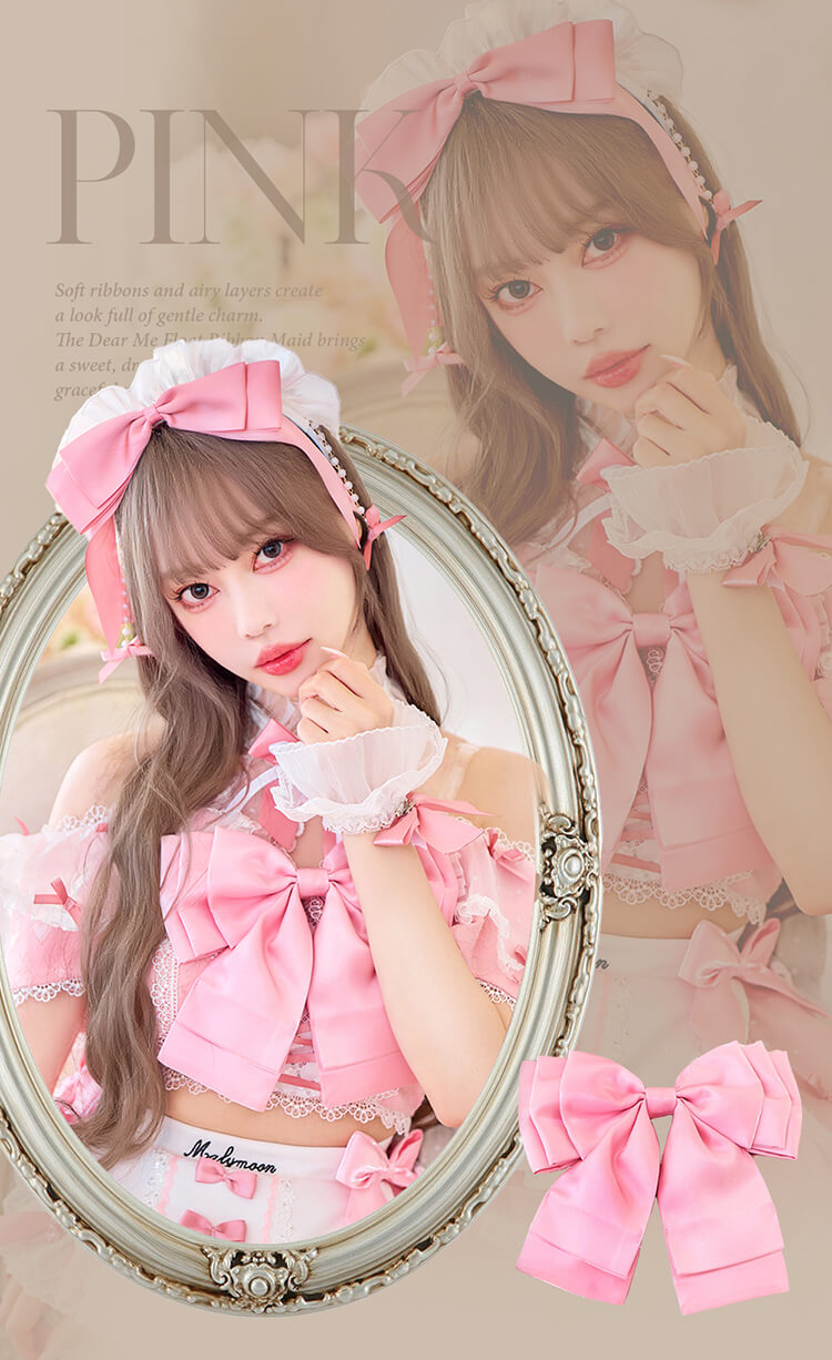 【予約-5月上旬頃より順次発送予定】【中村里砂着用】ディアミーフロートリボンメイド 《オリジナルコスプレ14点セット》【Malymoon/マリームーン】【CS26002】
