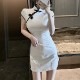 【odr】私服系チャイナドレス《かわいいコスプレ1点セット》【Malymoon/マリームーン】【odr9440】|私服系チャイナドレス|全てのコスチューム(all costume)