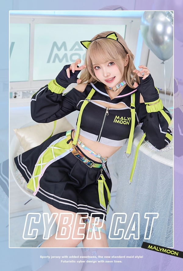 【即日発送】サイバーモードセーラーキャットセットアップ《ハロウィンコスプレ9点セット》【Malymoon/マリームーン】【9932】