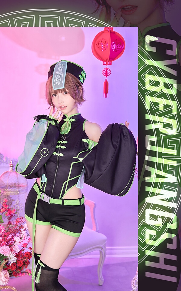 【即日発送】イルミネイトネオンサイバーキョンシー《ハロウィンコスプレ5点セット》【Malymoon/マリームーン】【10058】