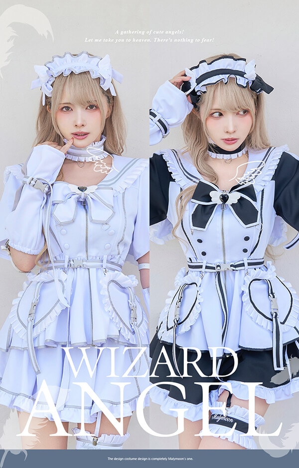 【即日発送】..天使界隈..魔法少女ドリーミーセーラー《ハロウィンコスプレ12点セット》【Malymoon/マリームーン】【9917-2】