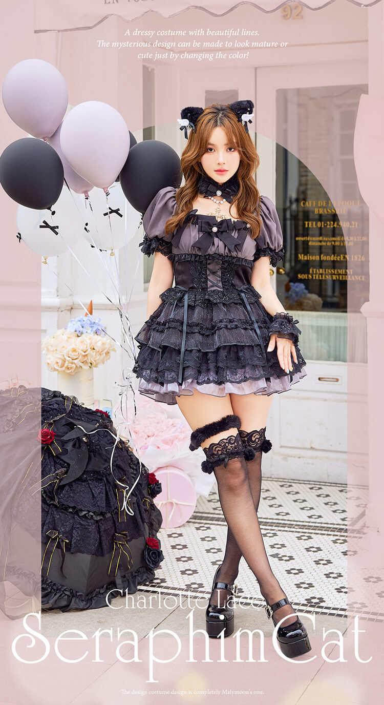 【即日発送】【沖縄コレクション着用】シャルロットレースセラフィムキャット《オリジナルコスプレ10点セット》【Malymoon/マリームーン】【CS-25-10370】【CS-25-10371】