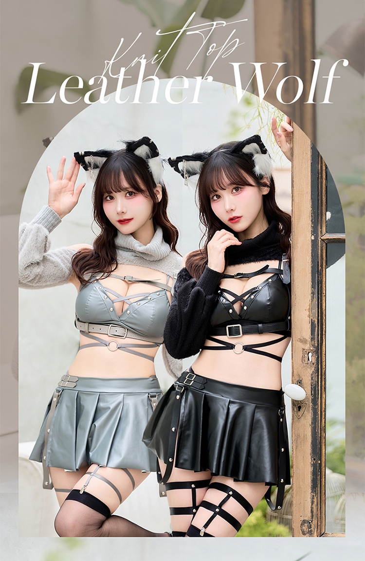 即日発送】ニットトップレザーグロスウルフ《ハロウィンコスプレ