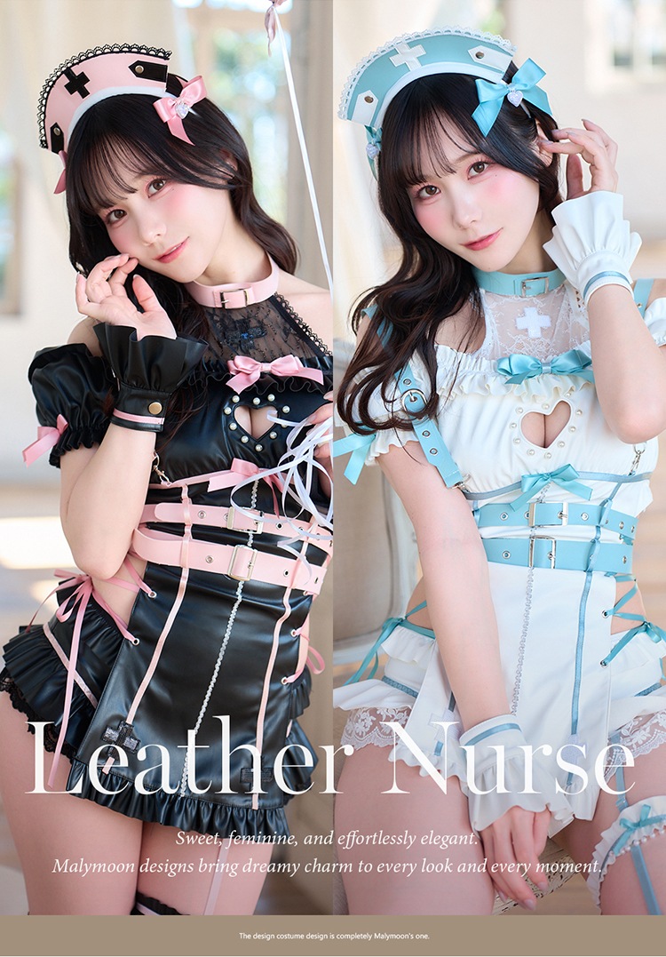 【予約-5月中旬頃より順次発送予定】ラブカットフリルレザーナース 《オリジナルコスプレ11点セット》【Malymoon/マリームーン】【CS26011】