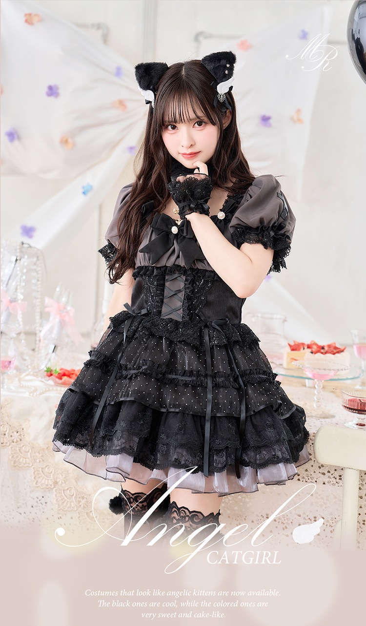 即日発送】【沖縄コレクション着用】【藤咲凪着用】シャルロット