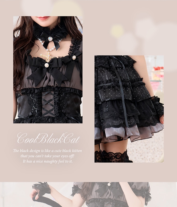 即日発送】【沖縄コレクション着用】【藤咲凪着用】シャルロット
