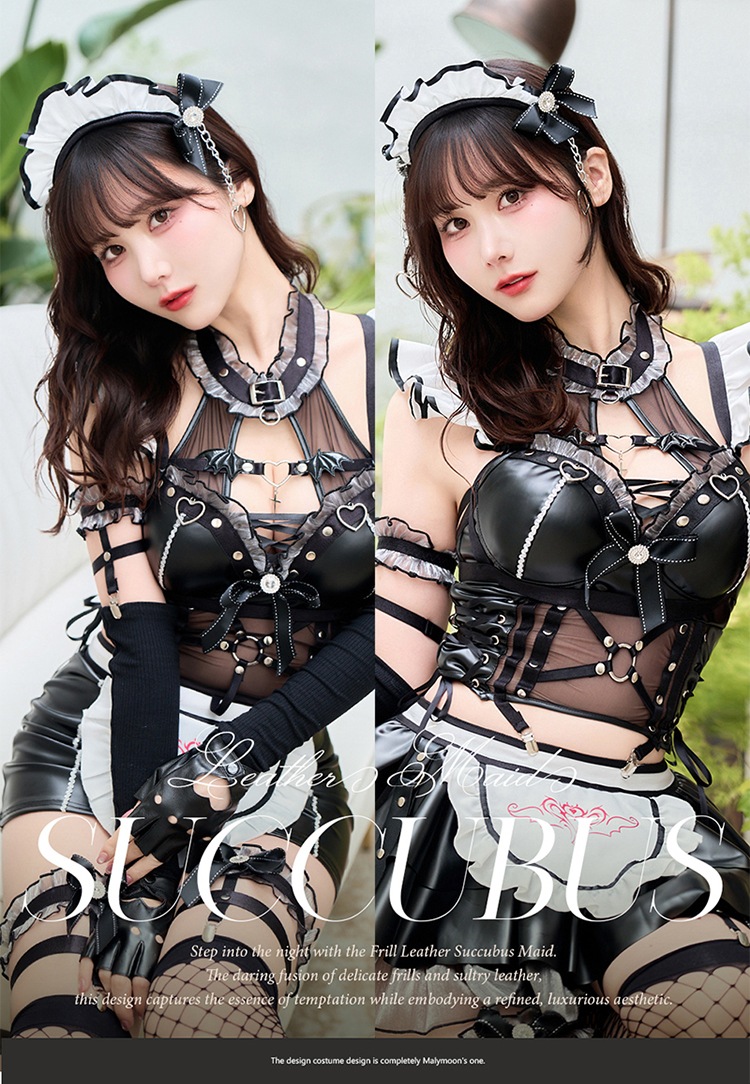 【一部予約】フリルレザーサキュバスメイド2TYPE《ハロウィンコスプレ10点セット》【Malymoon/マリームーン】【CS25101】【CS25141】