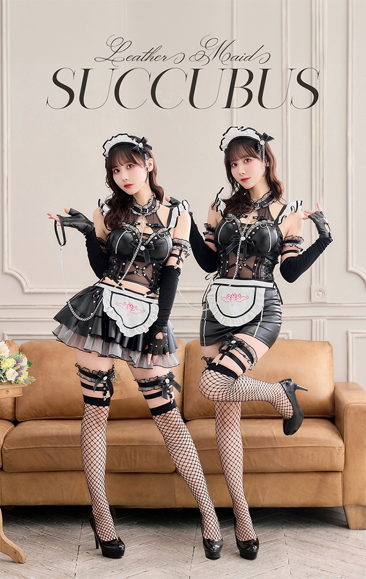 Malymoon:レザーセパレートメイド タイトスカートtypeは予約】フリルレザーサキュバスメイド2TYPE