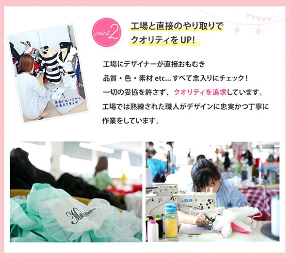 【※訳あり品※】【即日発送】ウェイトレスキッズ女の子用(子供衣装2カラー)《ハロウィンコスプレ5点セット》【Malymoon/マリームーン】【3519kids-wake2】