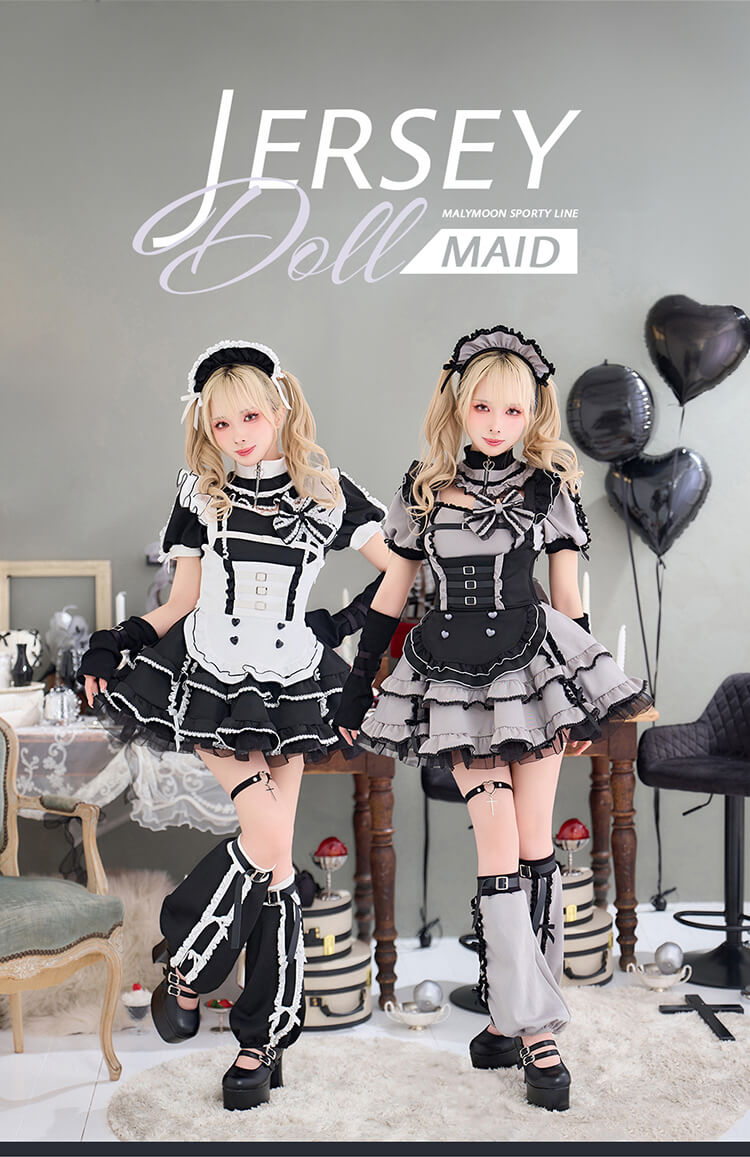 サイバーラインストリートメイド malymoon 予約-9月中旬頃より順次発送予定】フリルジャージドールメイド