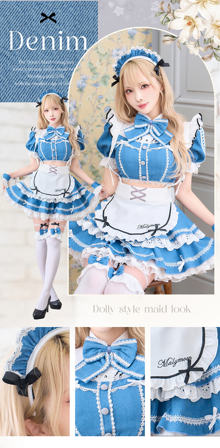 【予約-1月下旬頃より順次発送予定】シュガーブルーサスペンダーデニムメイド《ハロウィンコスプレ9点セット》【Malymoon/マリームーン】【CS25120】