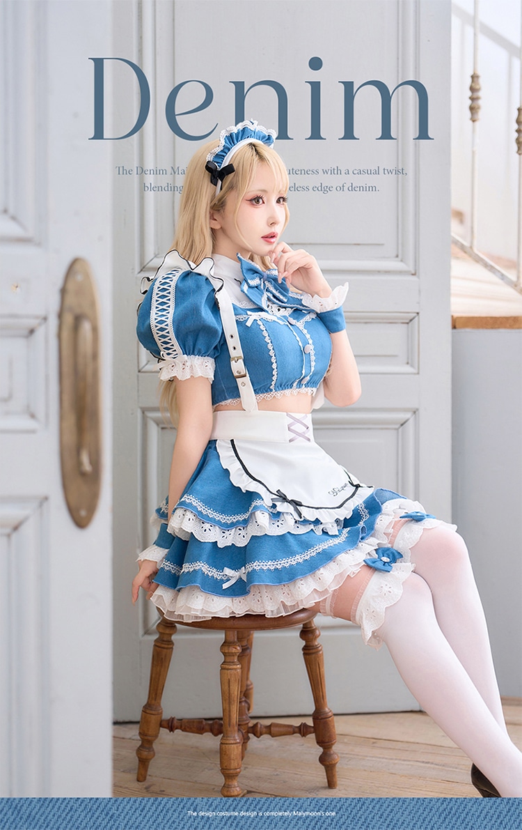 【予約-1月下旬頃より順次発送予定】シュガーブルーサスペンダーデニムメイド《ハロウィンコスプレ9点セット》【Malymoon/マリームーン】【CS25120】