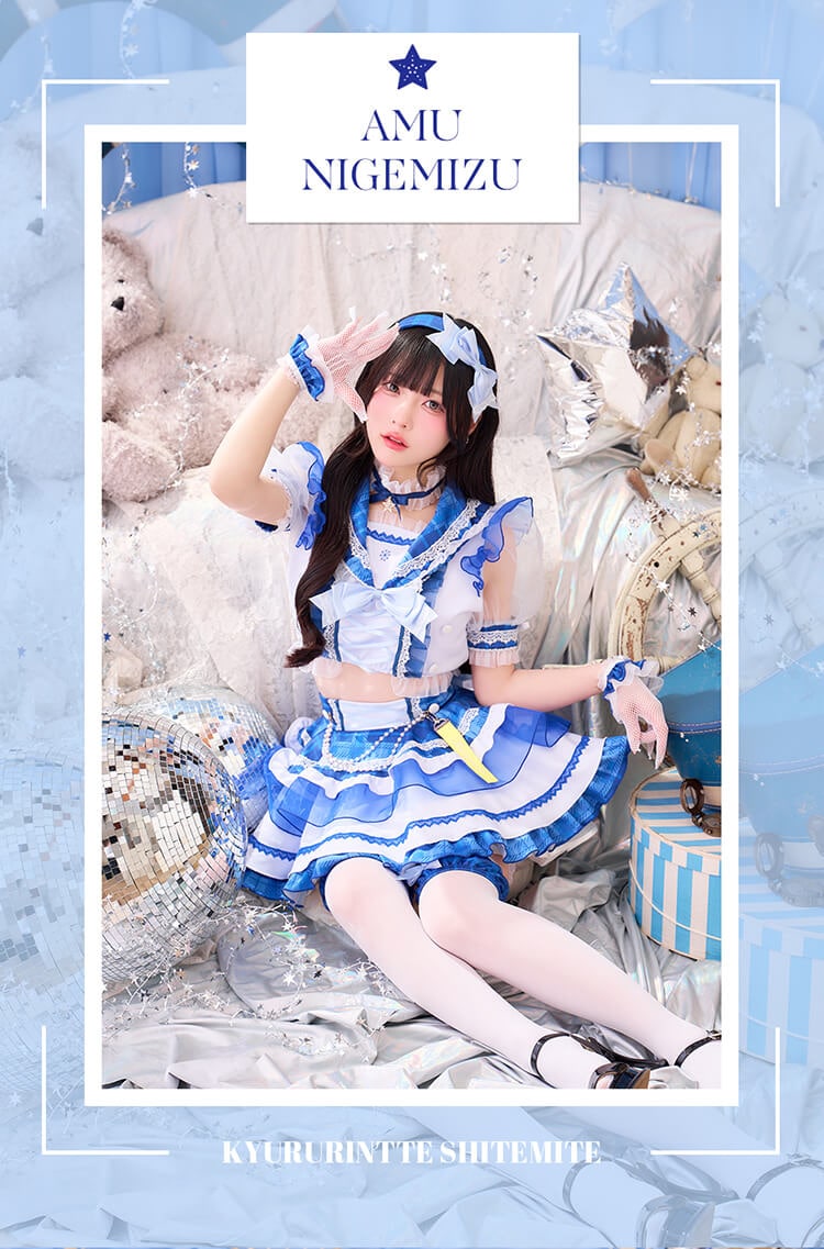 【予約】【きゅるりんってしてみて着用】マリンコレクション 《オリジナルコスプレ13-14点セット》【Malymoon/マリームーン】【CS26003】【CS26004】