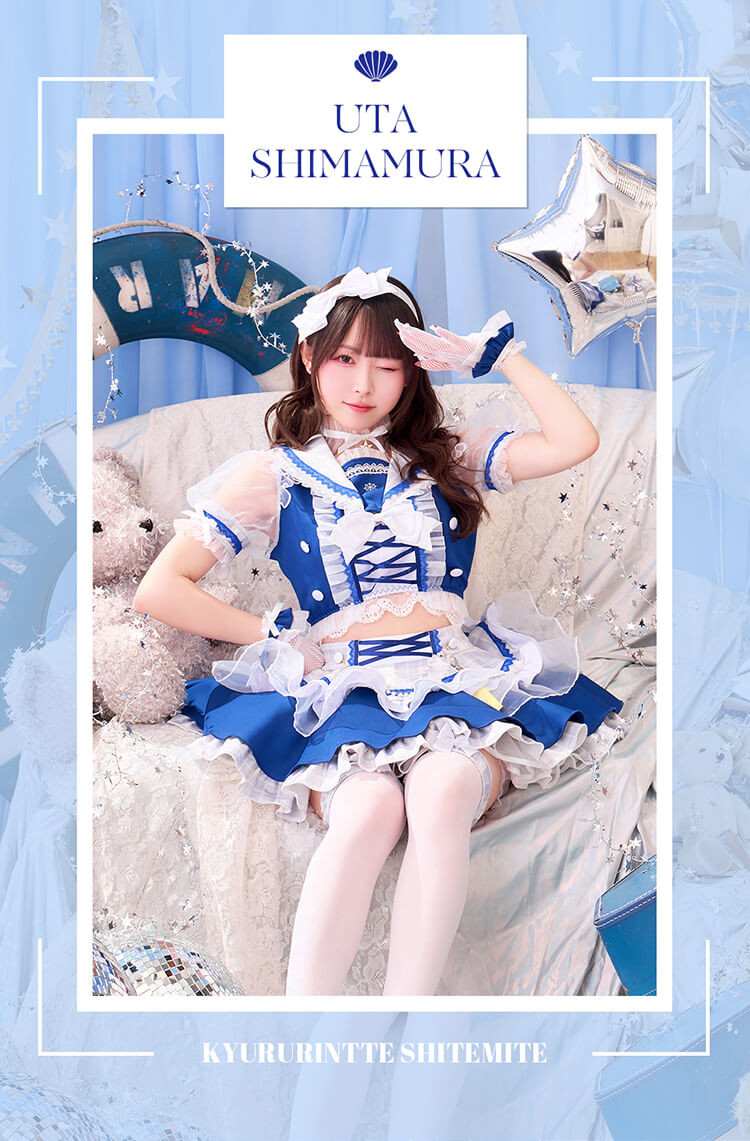 【予約】【きゅるりんってしてみて着用】マリンコレクション 《オリジナルコスプレ13-14点セット》【Malymoon/マリームーン】【CS26003】【CS26004】