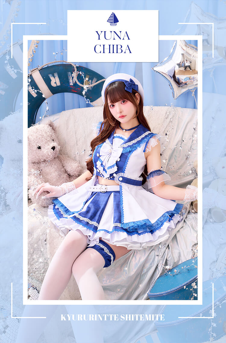 【予約】【きゅるりんってしてみて着用】マリンコレクション 《オリジナルコスプレ13-14点セット》【Malymoon/マリームーン】【CS26003】【CS26004】