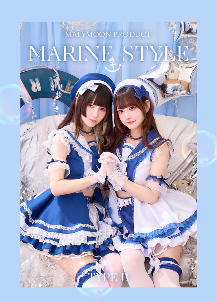 【予約】【きゅるりんってしてみて着用】マリンコレクション 《オリジナルコスプレ13-14点セット》【Malymoon/マリームーン】【CS26003】【CS26004】
