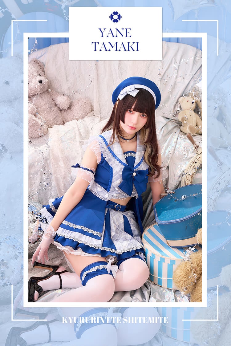 【予約】【きゅるりんってしてみて着用】マリンコレクション 《オリジナルコスプレ13-14点セット》【Malymoon/マリームーン】【CS26003】【CS26004】