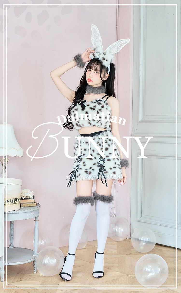 【即日発送】【中村里砂着用】ロイヤルホイップダルメシアンバニー《ハロウィンコスプレ7点セット》【Malymoon/マリームーン】【CS-25-10293】