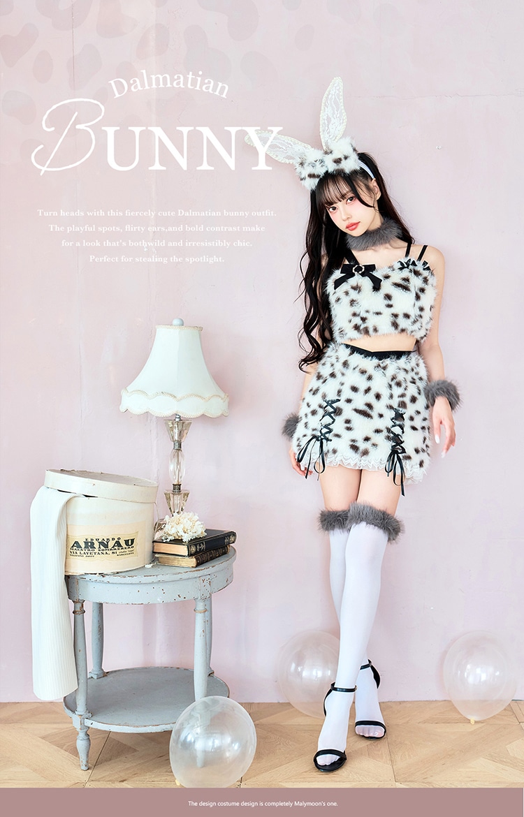 【即日発送】【中村里砂着用】ロイヤルホイップダルメシアンバニー《ハロウィンコスプレ7点セット》【Malymoon/マリームーン】【CS-25-10293】