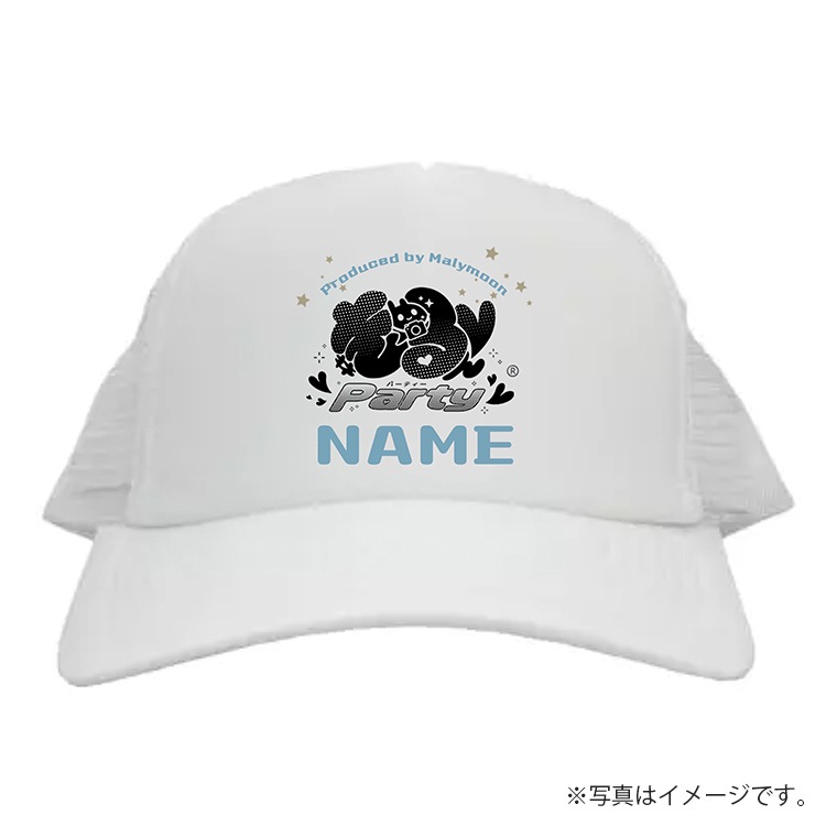 【きゅるんparty】5/24開催分グッズ_キャップ
