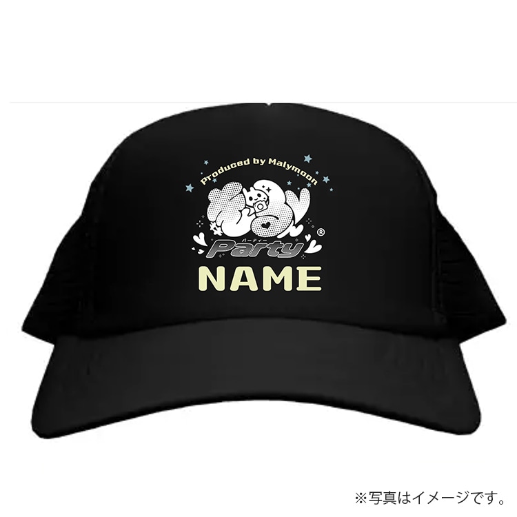 【きゅるんparty】5/24開催分グッズ_キャップ