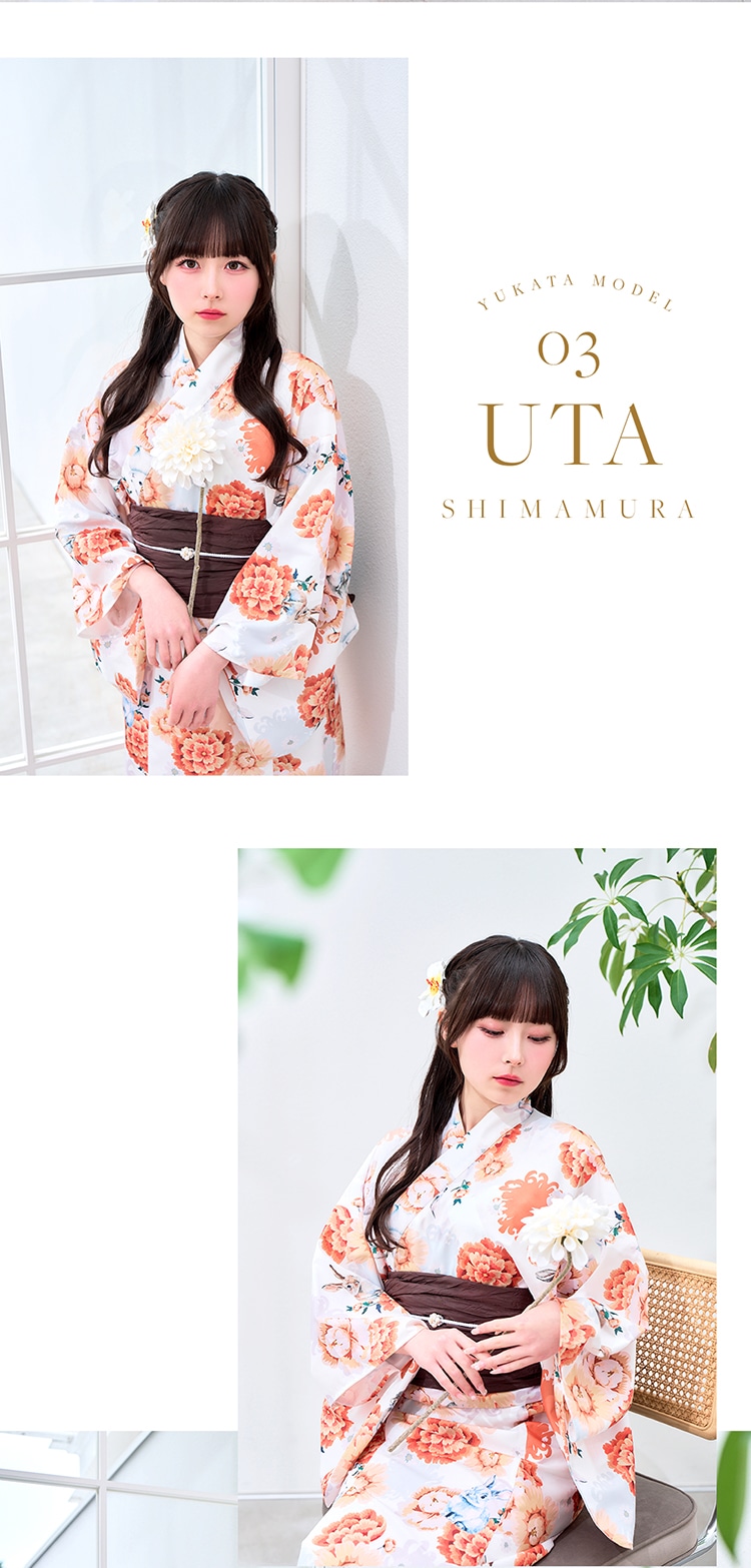 【予約-6月中旬頃より順次発送予定】【きゅるりんってしてみて着用】ガーリーフラワーデザイン2way浴衣《浴衣4点セット》【Malymoon/マリームーン】【YK2510319】【YK2510322】【YK2510323】【YK2510320】