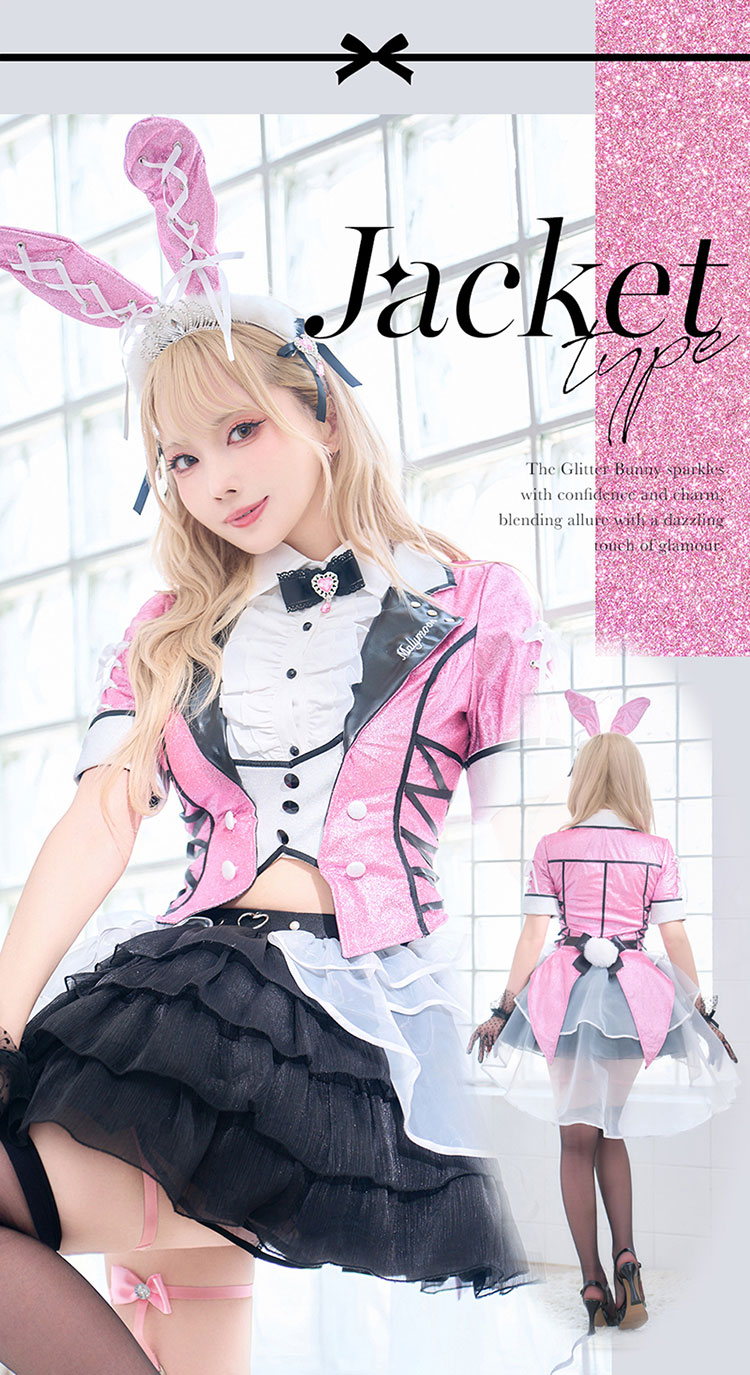 【即日発送】ピンクグリッターバニードレス《オリジナルコスプレ11点セット》【Malymoon/マリームーン】【CS25133】【CS25136】