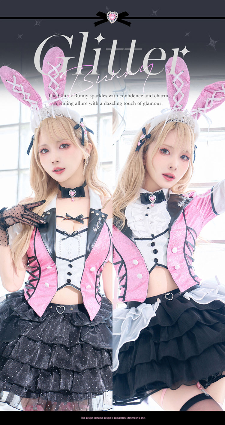 【即日発送】ピンクグリッターバニードレス《オリジナルコスプレ11点セット》【Malymoon/マリームーン】【CS25133】【CS25136】