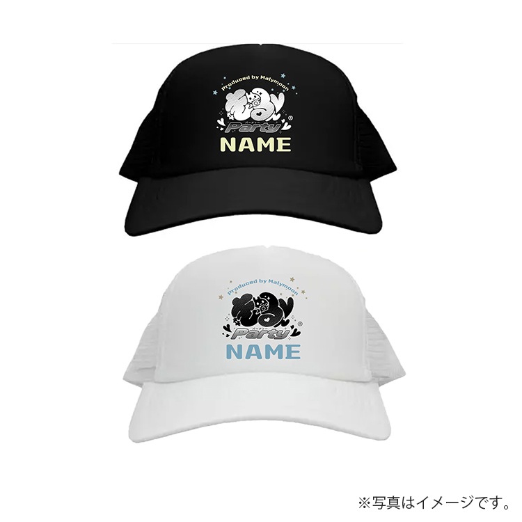【きゅるんparty】5/25開催分グッズ_キャップ