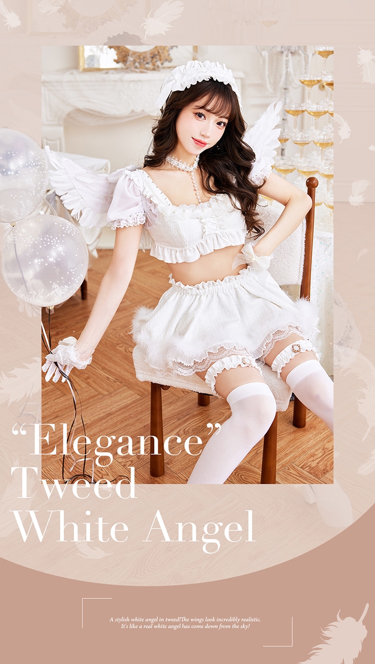 即日発送】エレガンスツイードホワイトエンジェル《ハロウィンコスプレ