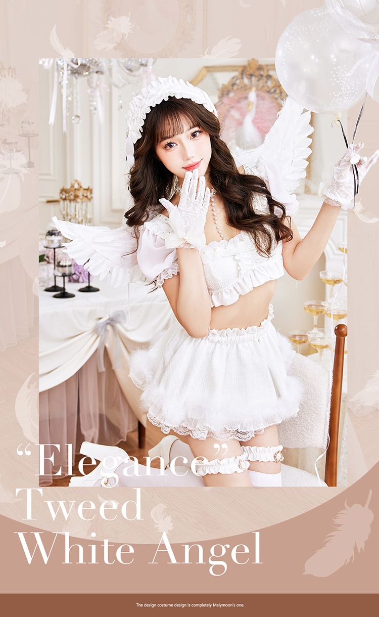 即日発送】エレガンスツイードホワイトエンジェル《ハロウィンコスプレ