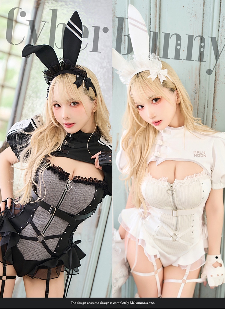 予約-8月下旬頃より順次発送予定】スポーティニットバニー《ハロウィン