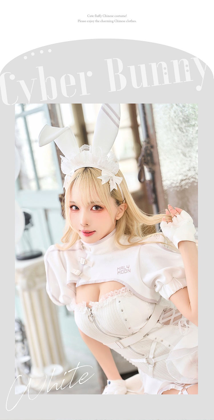 【予約-8月下旬頃より順次発送予定】スポーティニットバニー《ハロウィンコスプレ9点セット》【Malymoon/マリームーン】【CS26072】