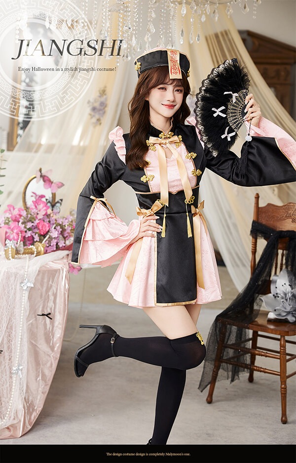 即日発送】ハニーピンクカクテルキョンシー《ハロウィンコスプレ
