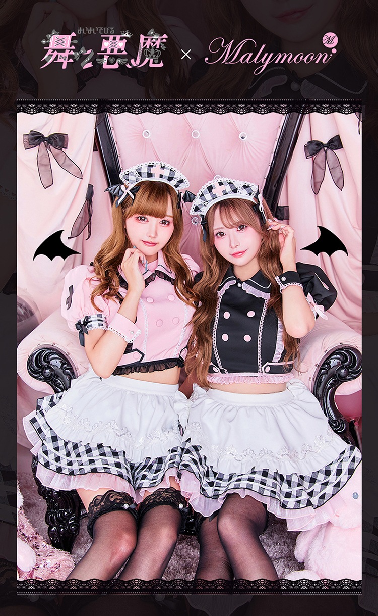 【即日発送】【舞々悪魔×Malymoon】チェックフリルラブミーデビルナース《ハロウィンコスプレ8点セット》【Malymoon/マリームーン】【CS25110】