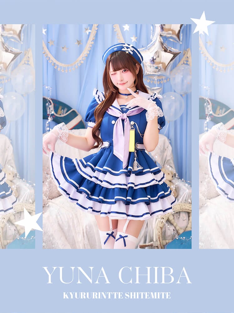 一部予約】【きゅるりんってしてみて着用】アイドルマリンドレス