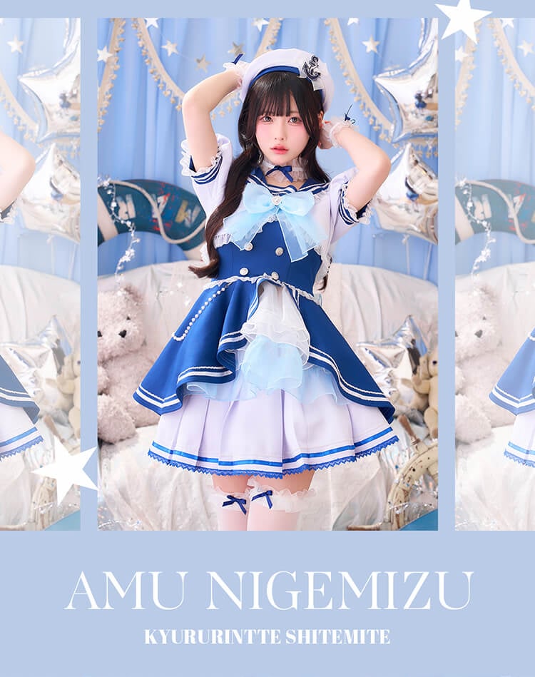 一部予約】【きゅるりんってしてみて着用】アイドルマリンドレス