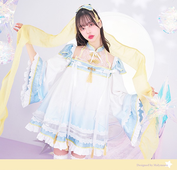 【即日発送】【中村里砂着用】ジュエルブルームーン織姫ドレス《ハロウィンコスプレ4点セット》【Malymoon/マリームーン】【s9944】