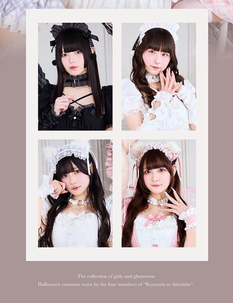 【即日発送】【きゅるりんってしてみて着用】エンジェルコスチューム【Malymoon/マリームーン】【10249】【10252】