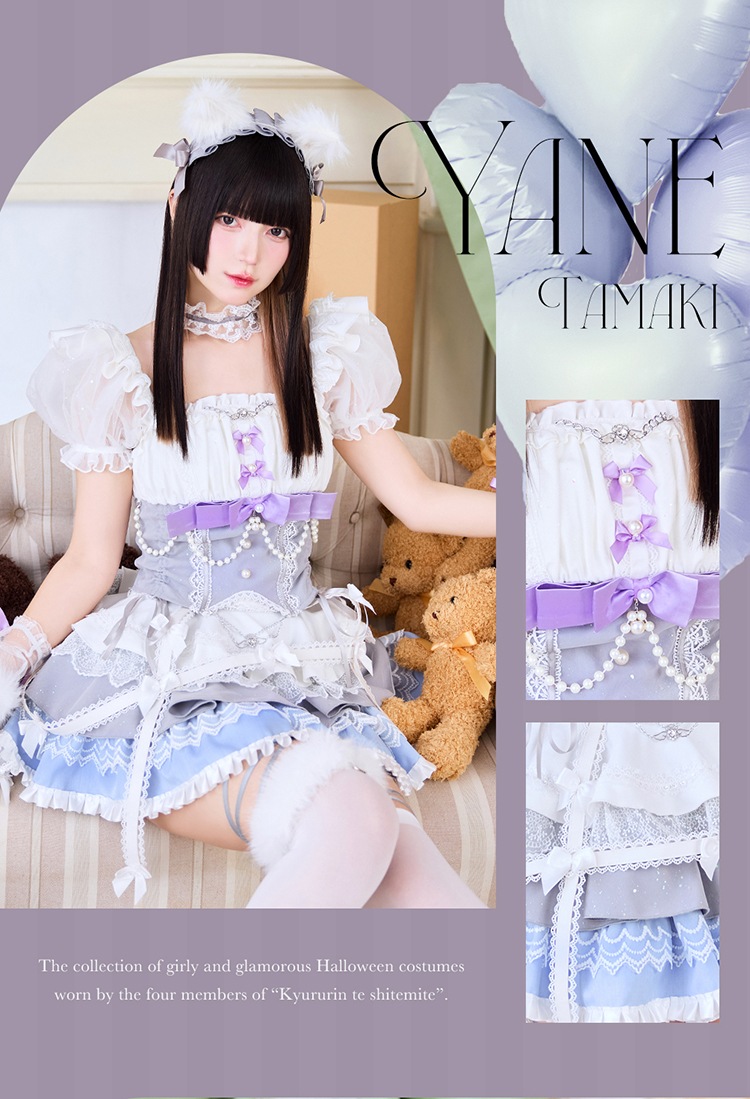 【即日発送】【きゅるりんってしてみて着用】キャットドレスコスチューム【Malymoon/マリームーン】【10253】【10250】