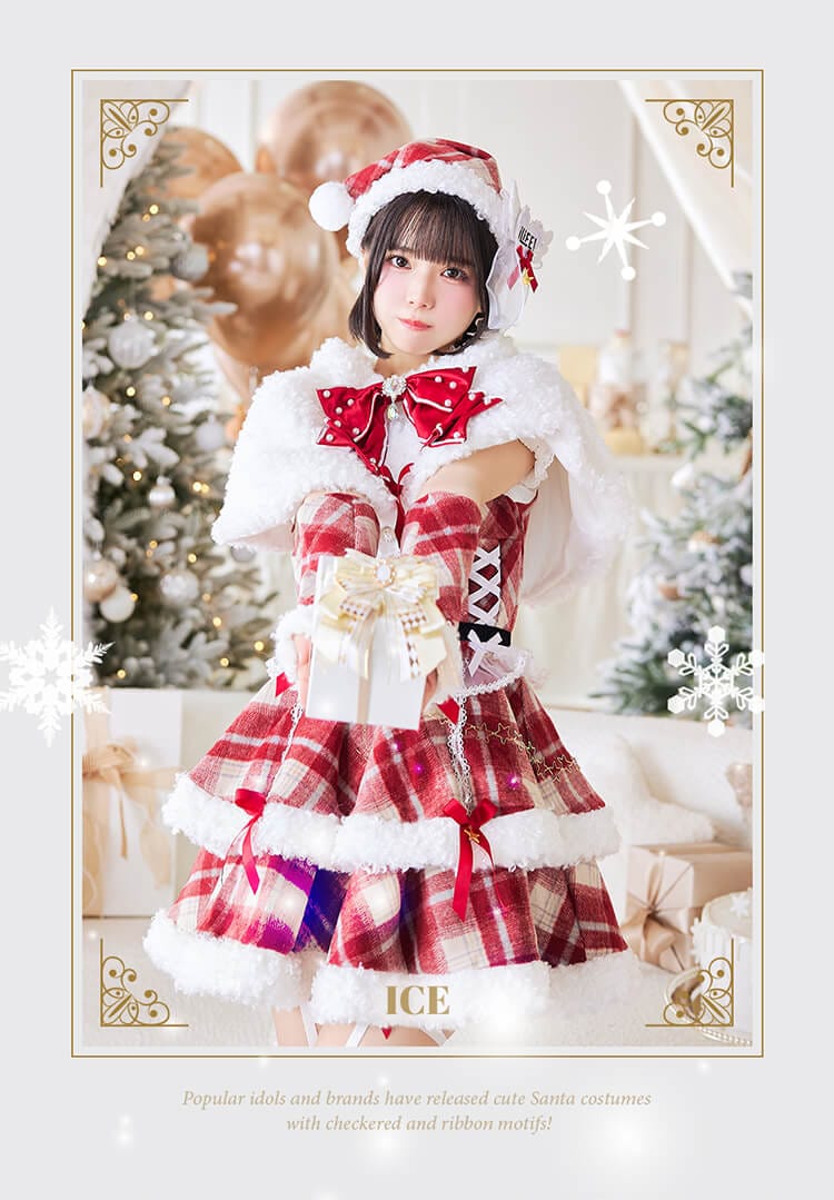 【予約-12月18日頃より順次発送予定】【iLiFE!×Malymoonスペシャルコラボ】メロウチェックアイドルサンタ《クリスマスコスプレ12点セット》【Malymoon/マリームーン】【CS25073】