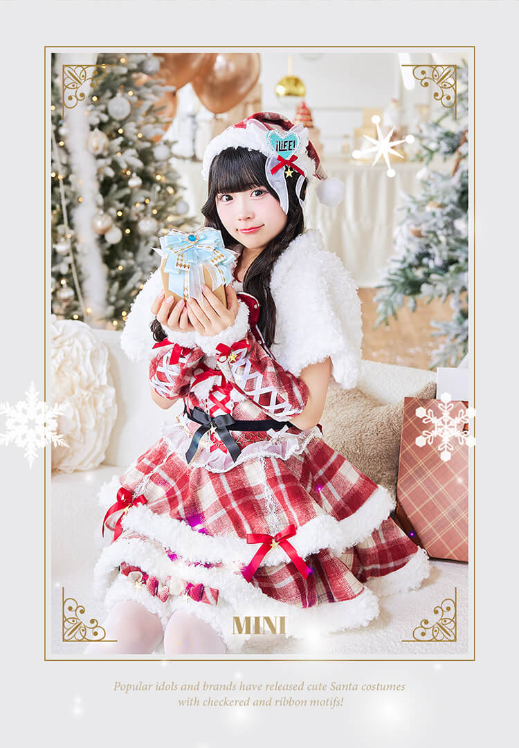 1～3営業日で発送】【iLiFE!×Malymoonスペシャルコラボ】メロウ