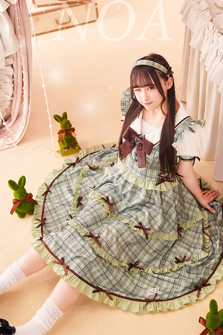 【予約-6月下旬頃より順次発送予定】iLine!マイスタイルコレクション by iLiFE!【setIL26001】