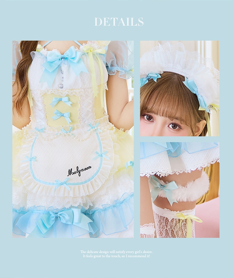【即日発送】ユニコーンチュチュテディメイド《ハロウィンコスプレ13点セット》【Malymoon/マリームーン】【CS26102】