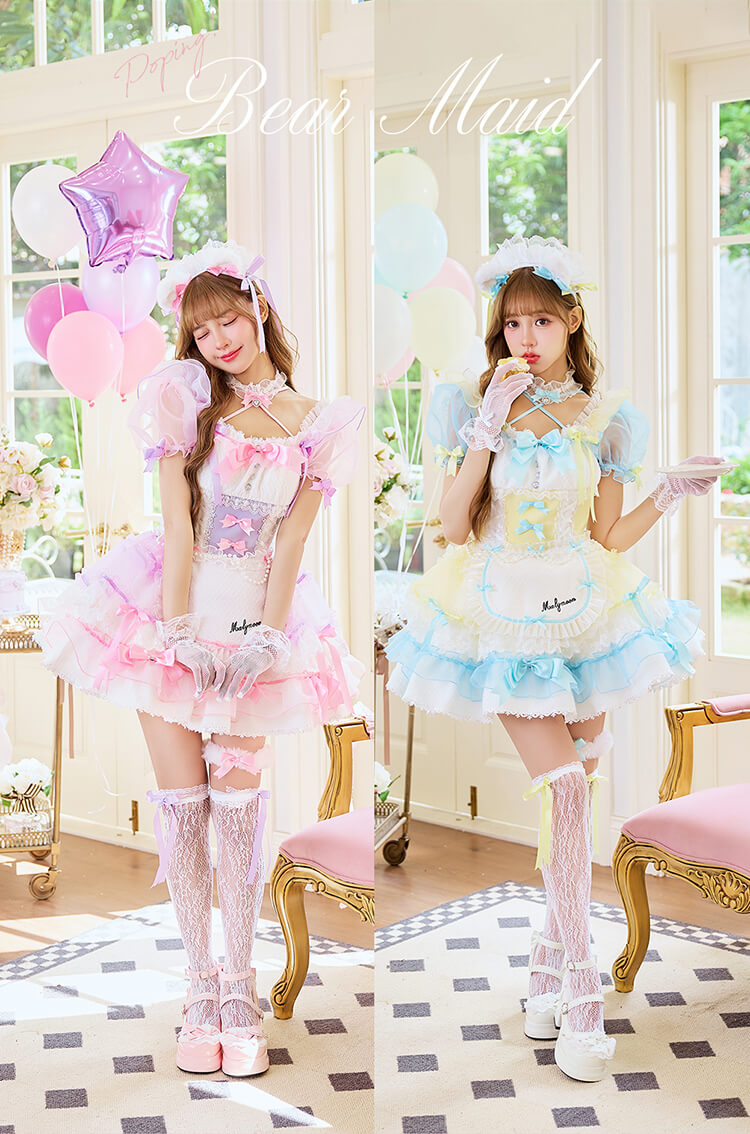 【予約-9月中旬頃より順次発送予定】ユニコーンチュチュテディメイド《ハロウィンコスプレ9点セット》【Malymoon/マリームーン】【CS26102】