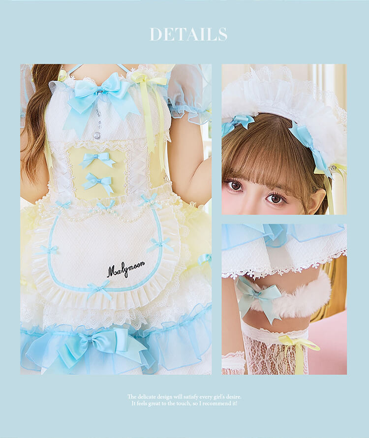 【予約-9月中旬頃より順次発送予定】ユニコーンチュチュテディメイド《ハロウィンコスプレ9点セット》【Malymoon/マリームーン】【CS26102】