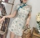 【odr】私服系チャイナドレス《かわいいコスプレ2点セット》【Malymoon/マリームーン】【odr9275】|私服系チャイナドレス|全てのコスチューム(all costume)