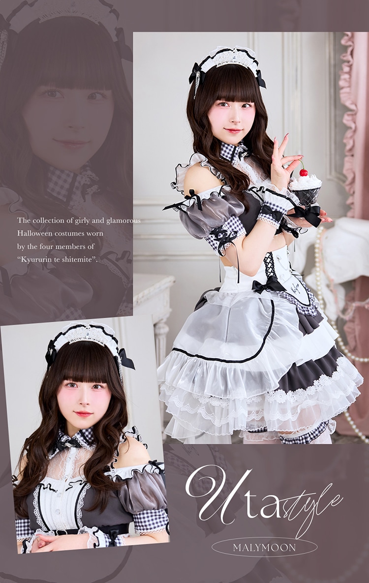 マリームーン きゅるりんってしてみて メイド服 ブラック・ピンク 即日発送】【きゅるりんってしてみて着用】ガーリーロック
