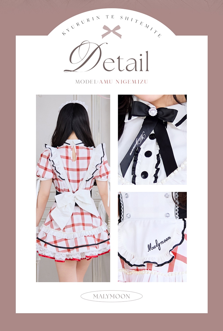 マリームーン きゅるりんってしてみて メイド服 ブラック・ピンク 一部予約】【きゅるりんってしてみて着用】ガーリーロック