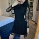 【odr】私服系チャイナドレス《かわいいコスプレ1点セット》【Malymoon/マリームーン】【odr9385】|私服系チャイナドレス|全てのコスチューム(all costume)
